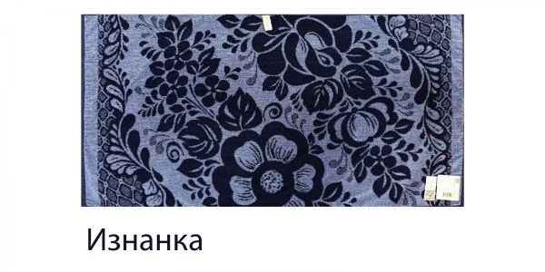 Гжель
